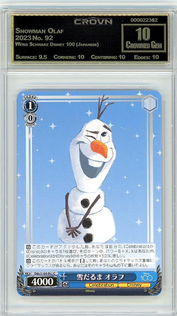 Snowman Olaf