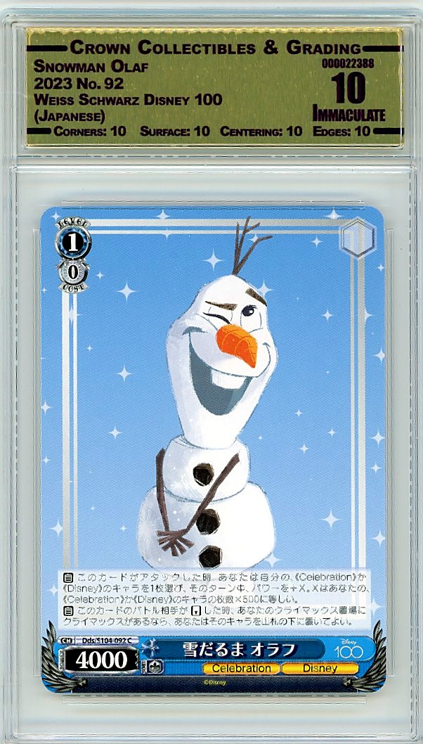 Snowman Olaf
