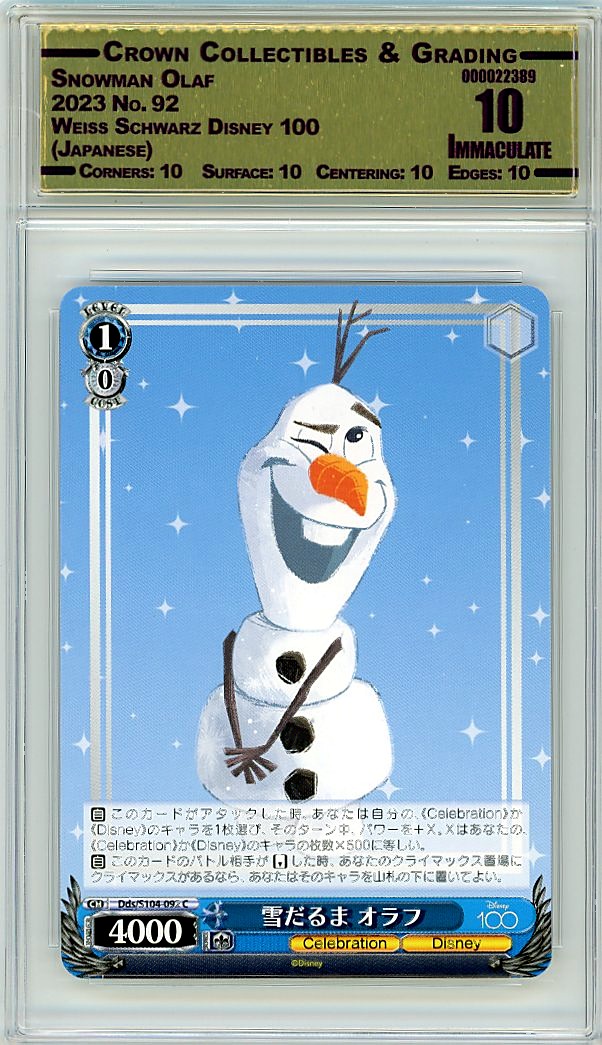 Snowman Olaf