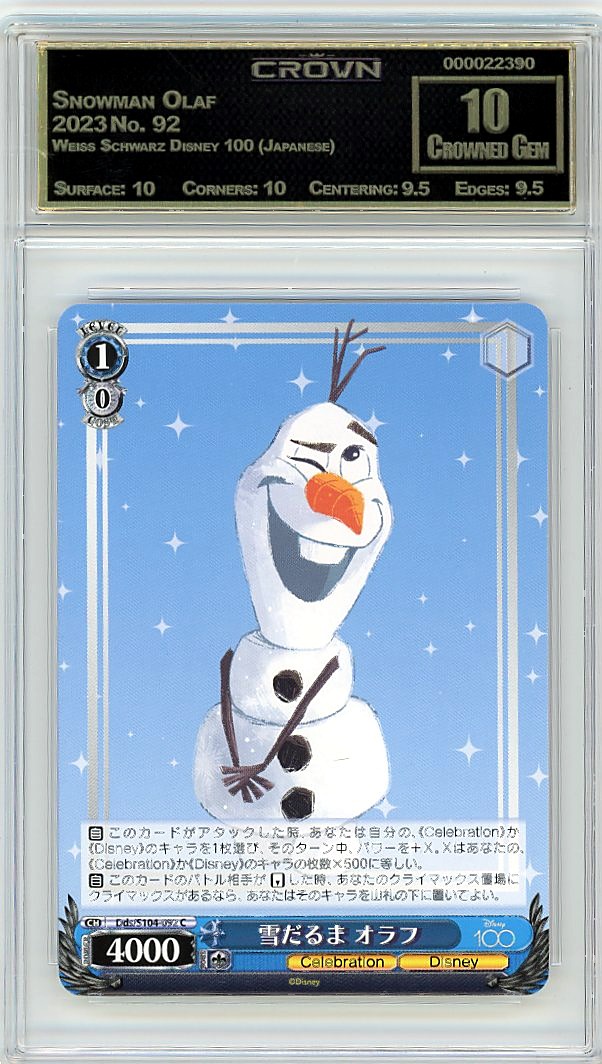 Snowman Olaf