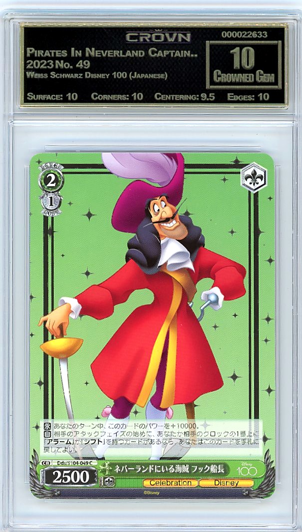 Pirates In Neverland Captain..