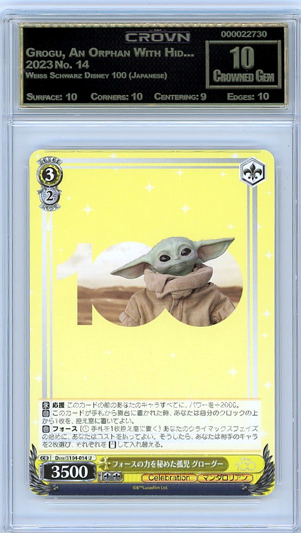 Grogu, An Orphan With Hid...