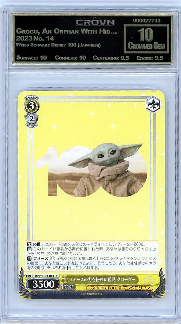Grogu, An Orphan With Hid...