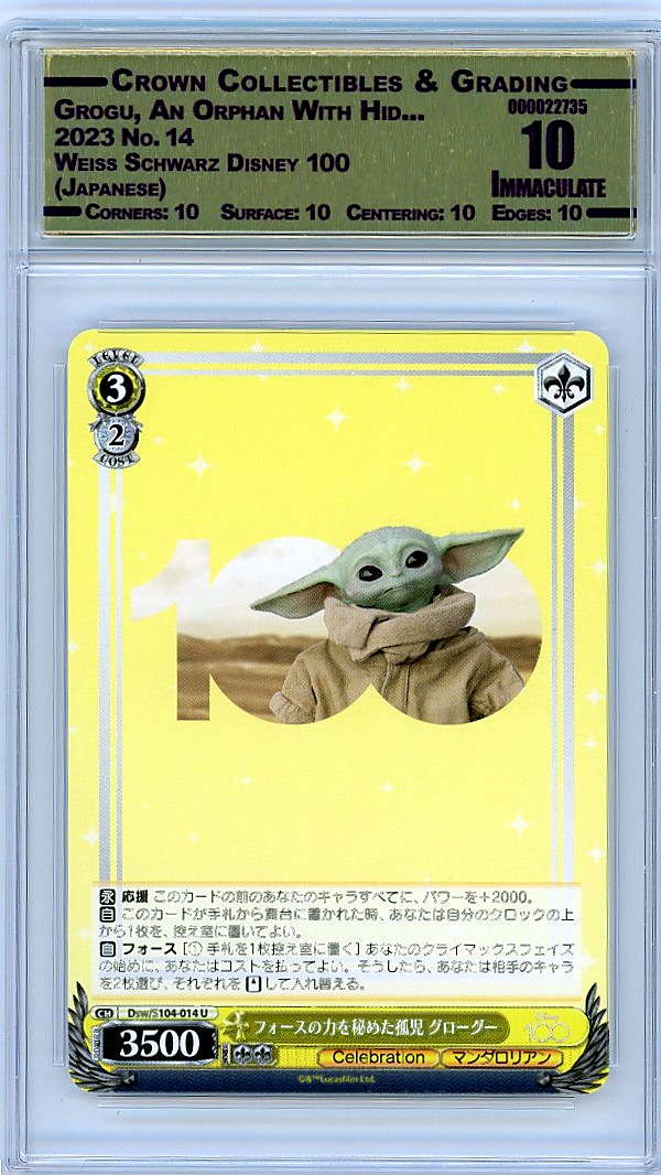 Grogu, An Orphan With Hid...