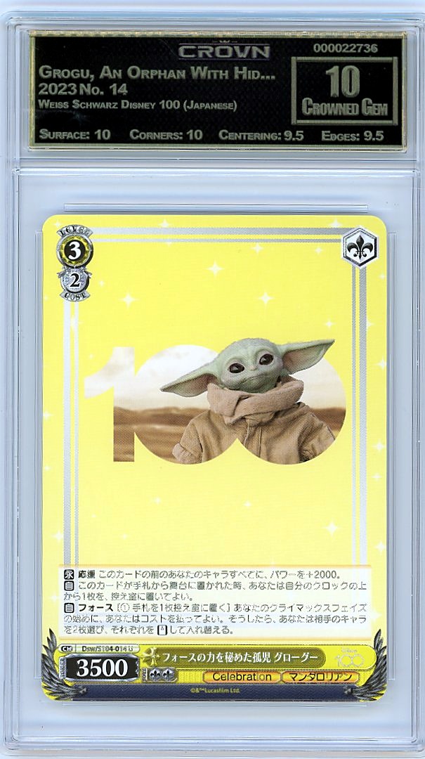 Grogu, An Orphan With Hid...