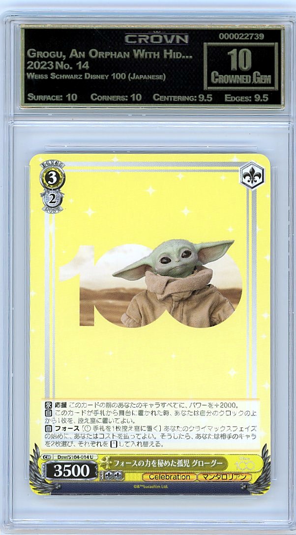Grogu, An Orphan With Hid...