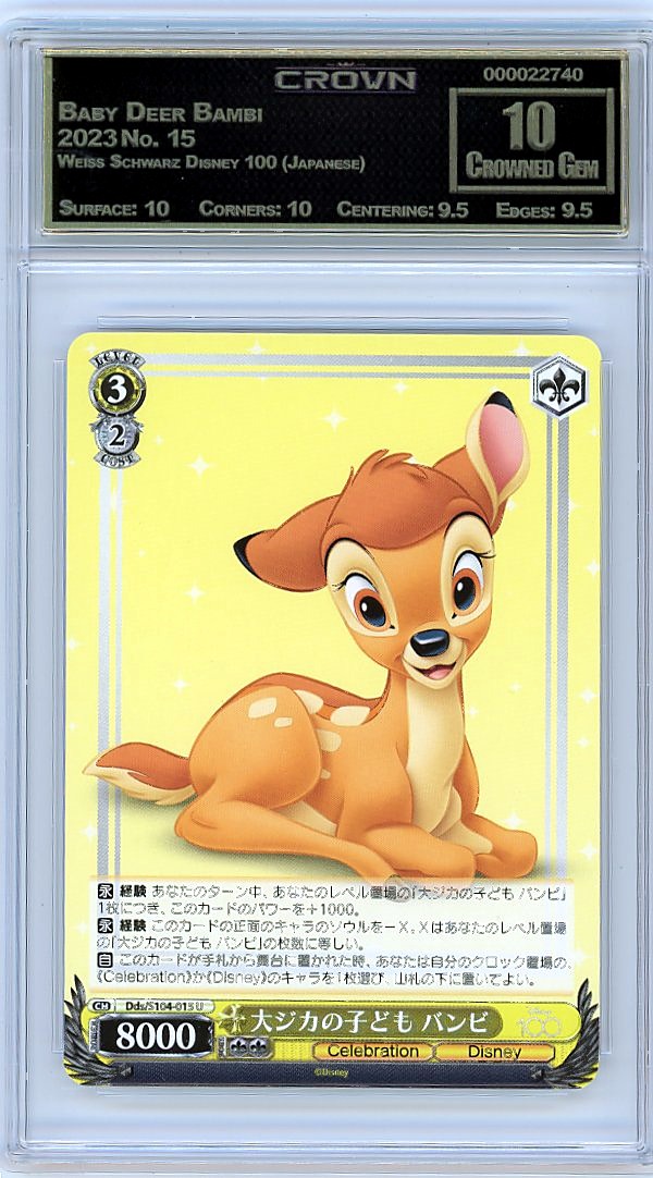 Baby Deer Bambi