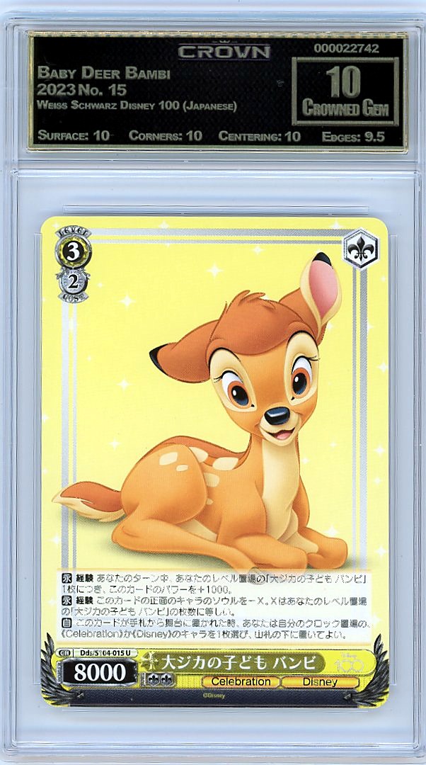 Baby Deer Bambi