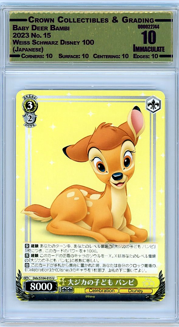 Baby Deer Bambi