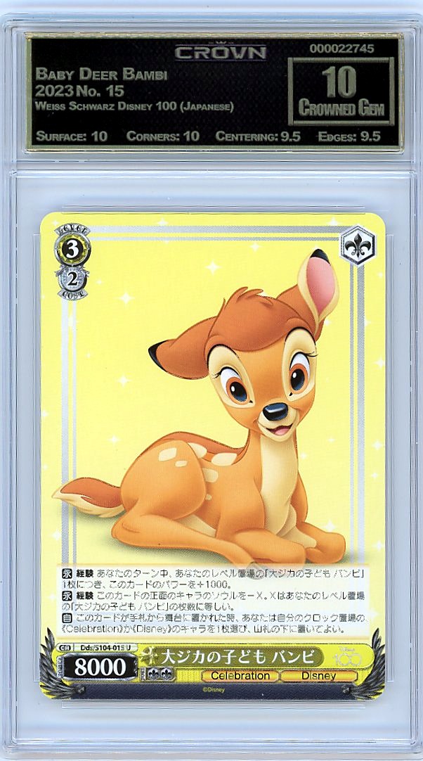 Baby Deer Bambi