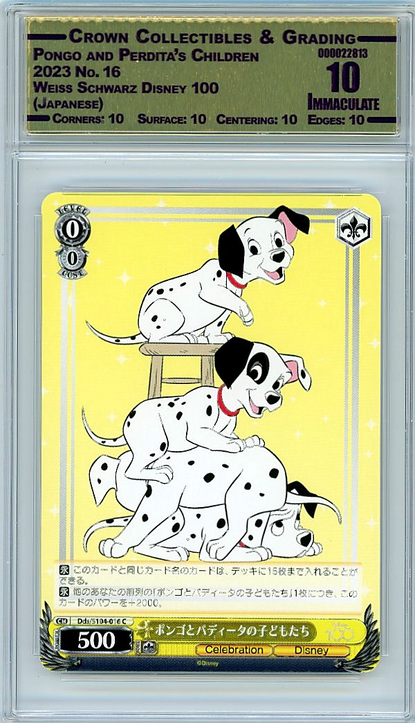 Pongo and Perdita's Children