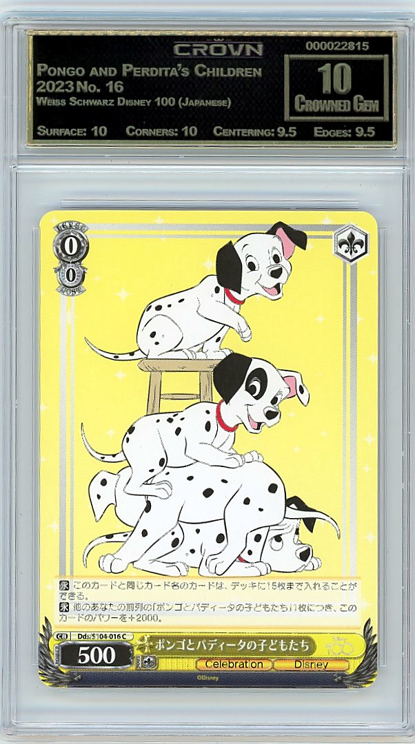 Pongo and Perdita's Children