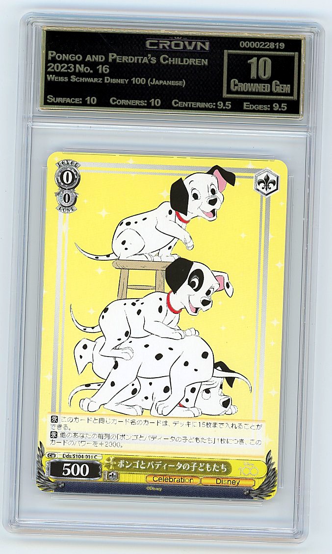 Pongo and Perdita's Children