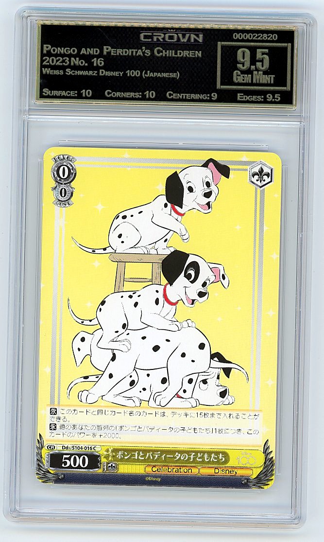 Pongo and Perdita's Children
