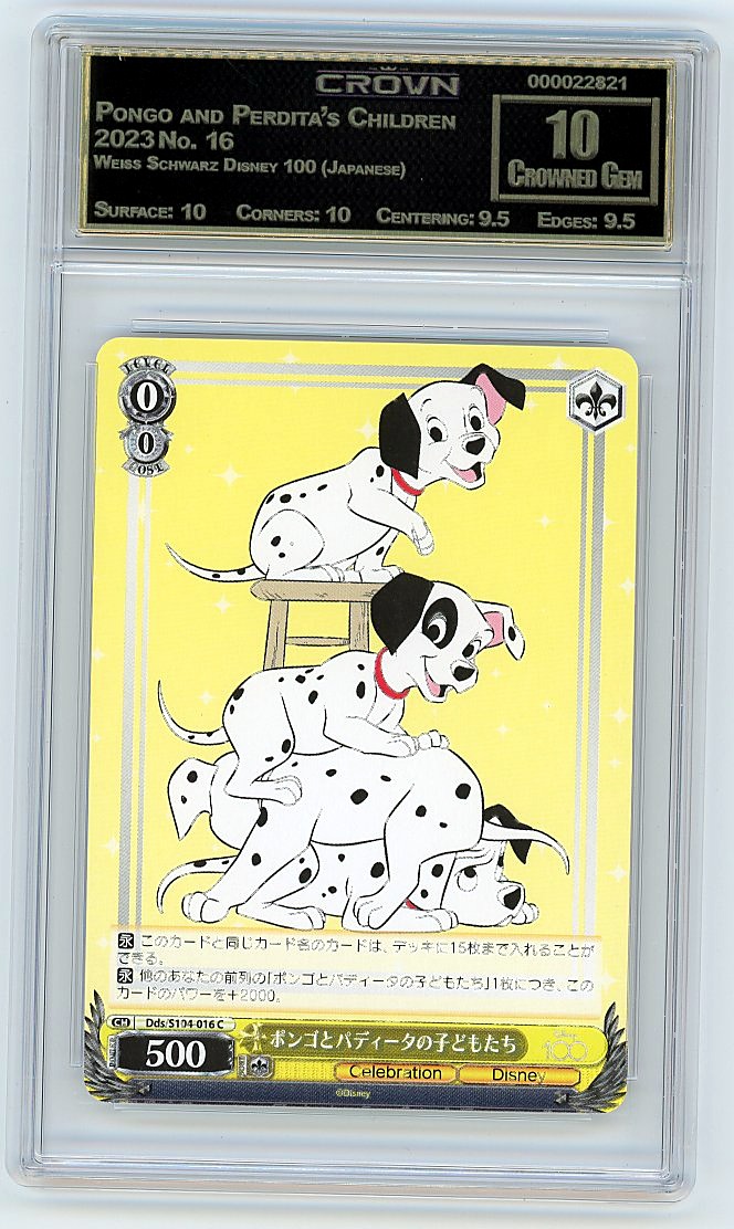 Pongo and Perdita's Children