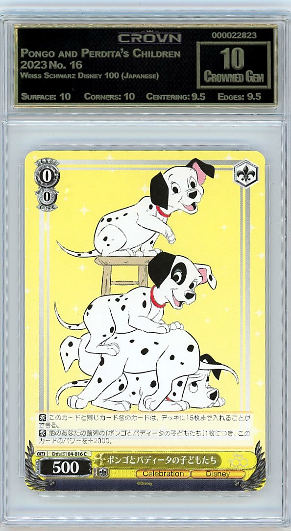 Pongo and Perdita's Children