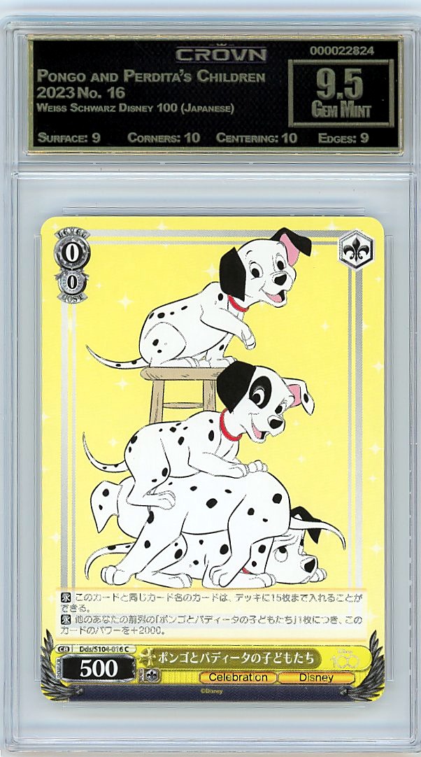 Pongo and Perdita's Children