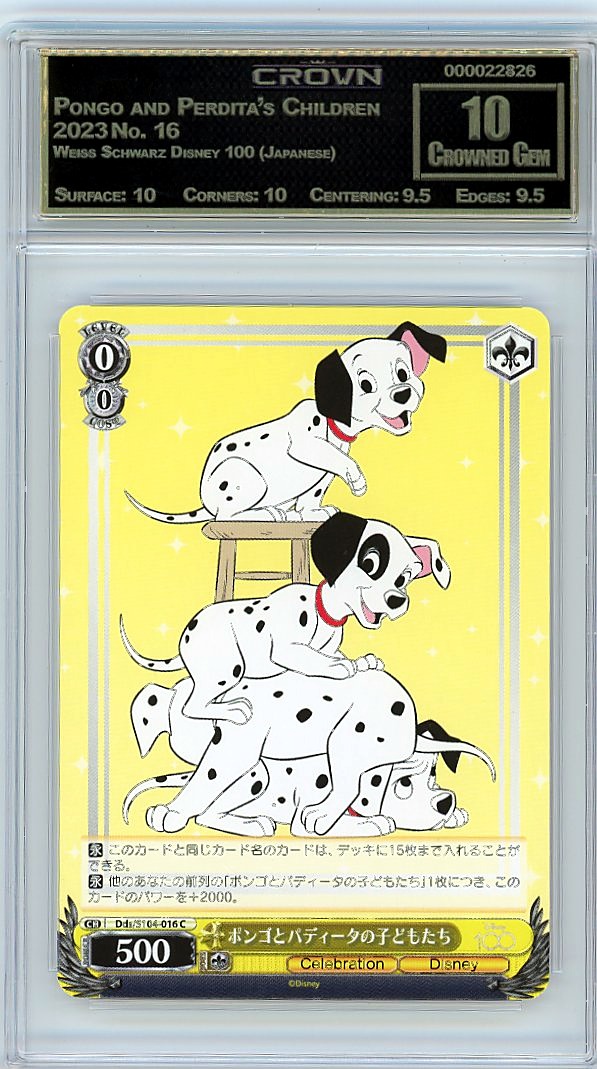 Pongo and Perdita's Children