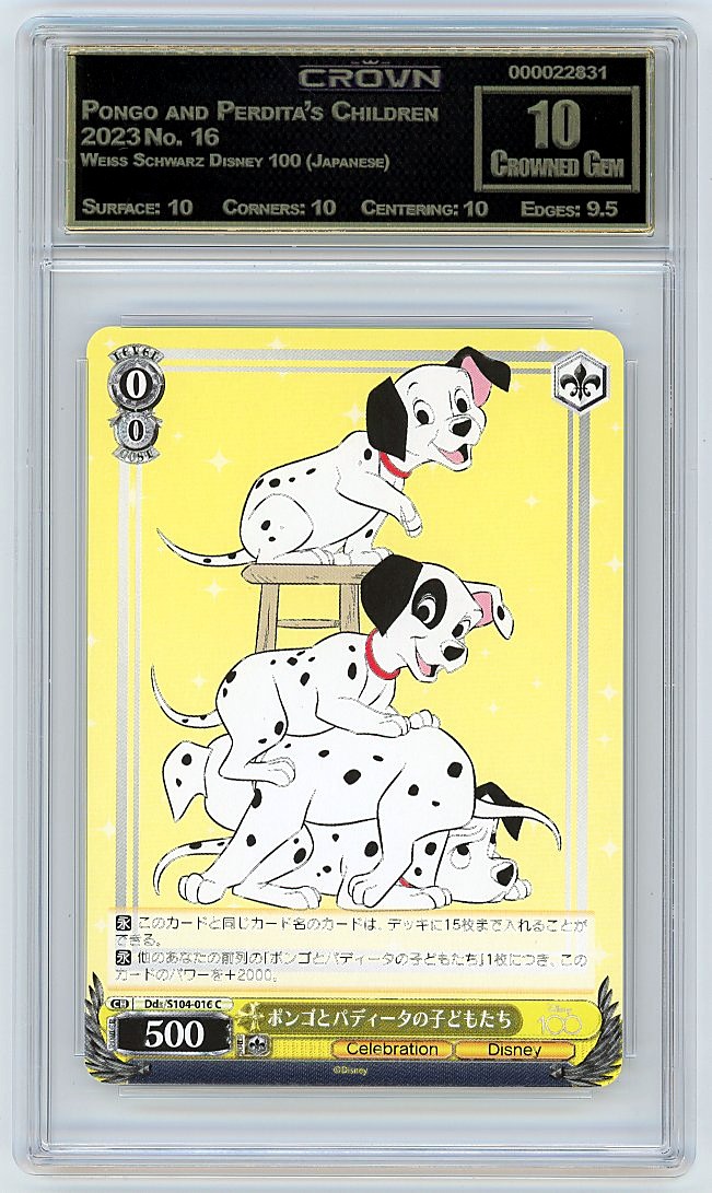 Pongo and Perdita's Children