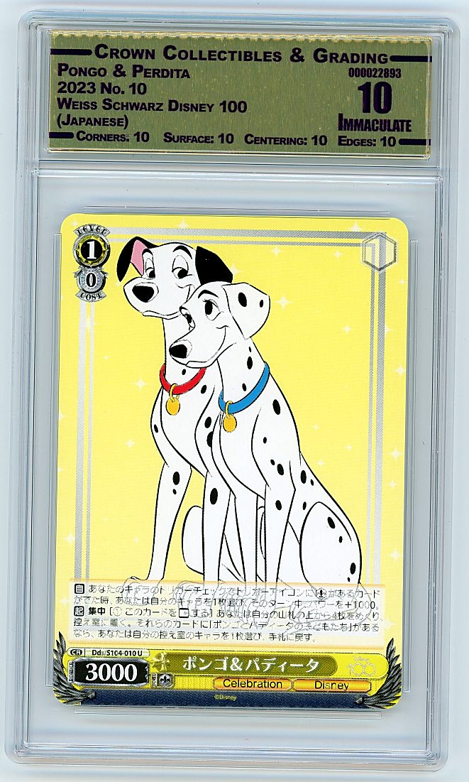 Pongo & Perdita