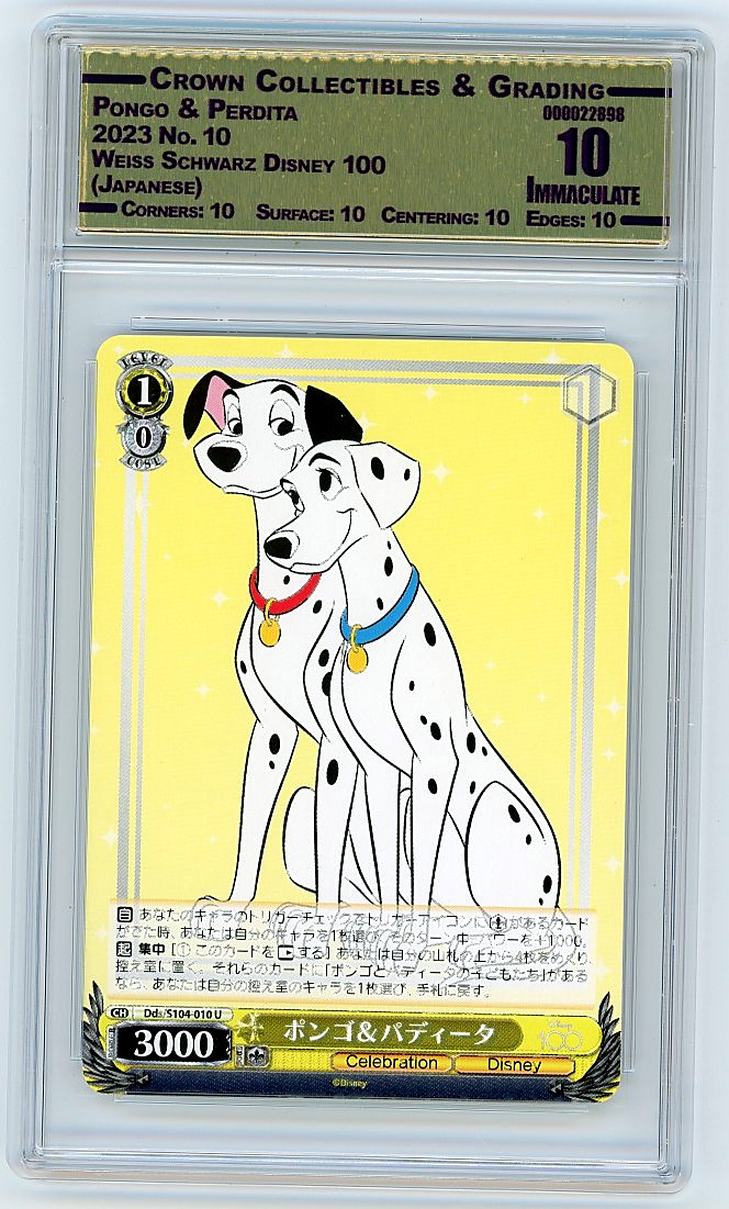 Pongo & Perdita