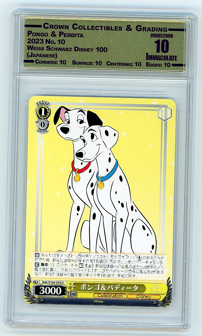 Pongo & Perdita