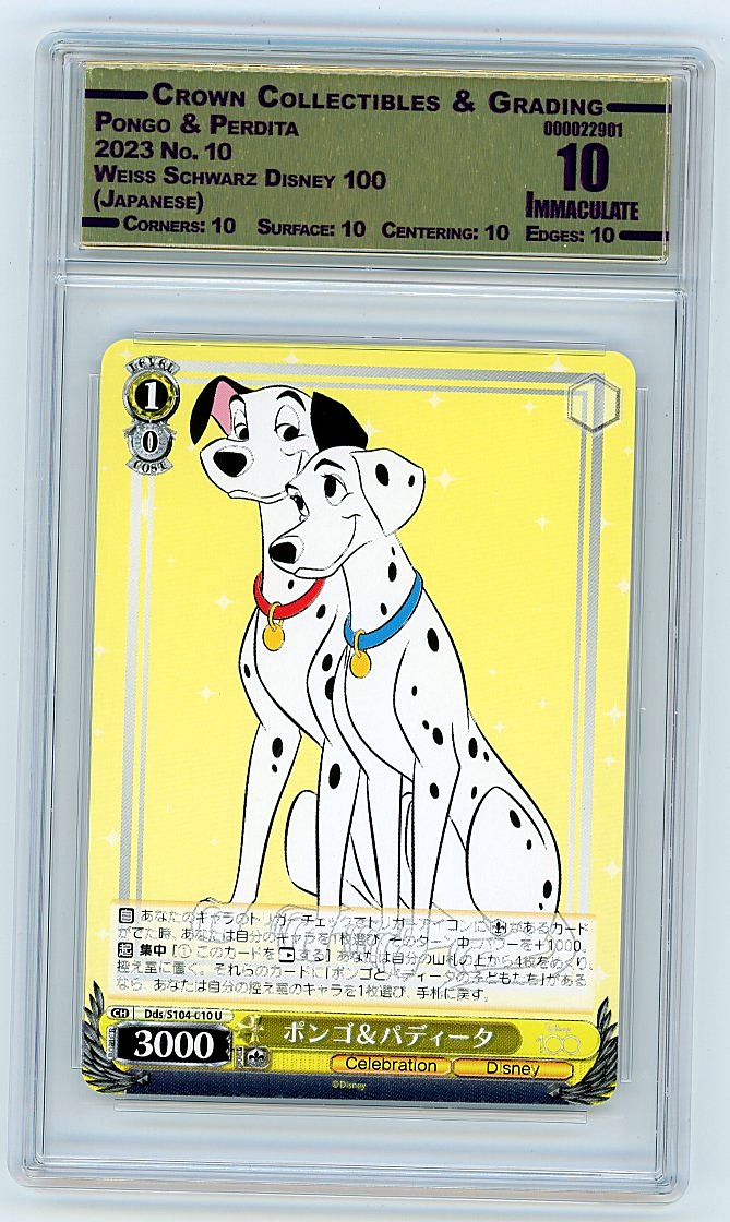 Pongo & Perdita
