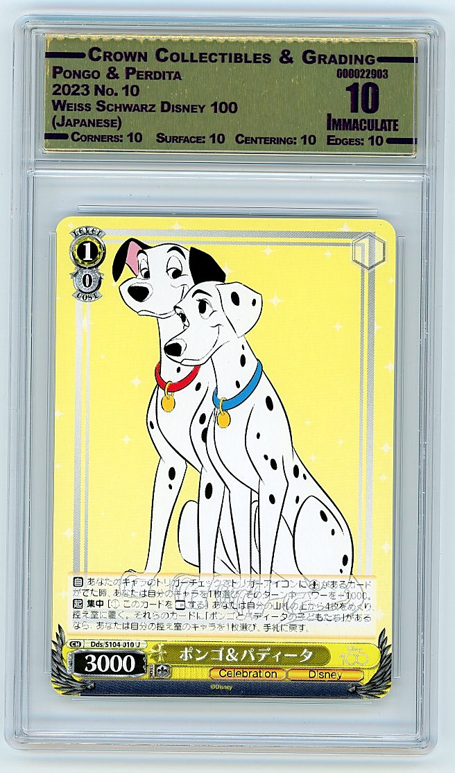 Pongo & Perdita