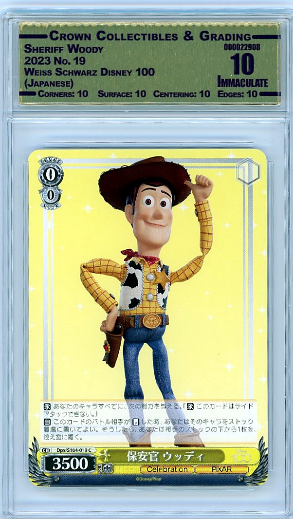 Sheriff Woody