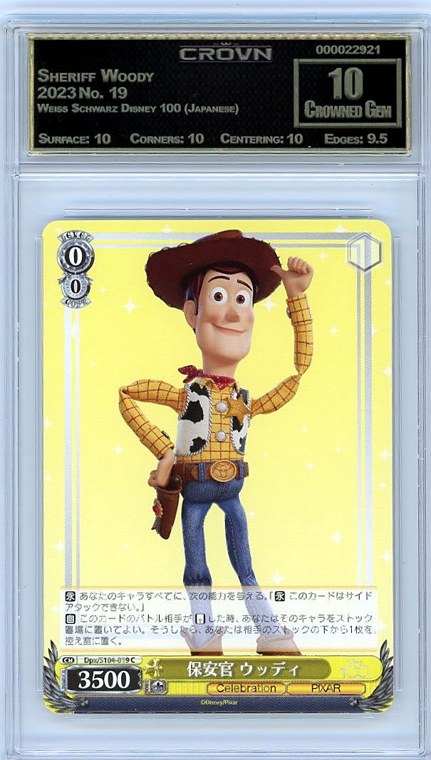 Sheriff Woody