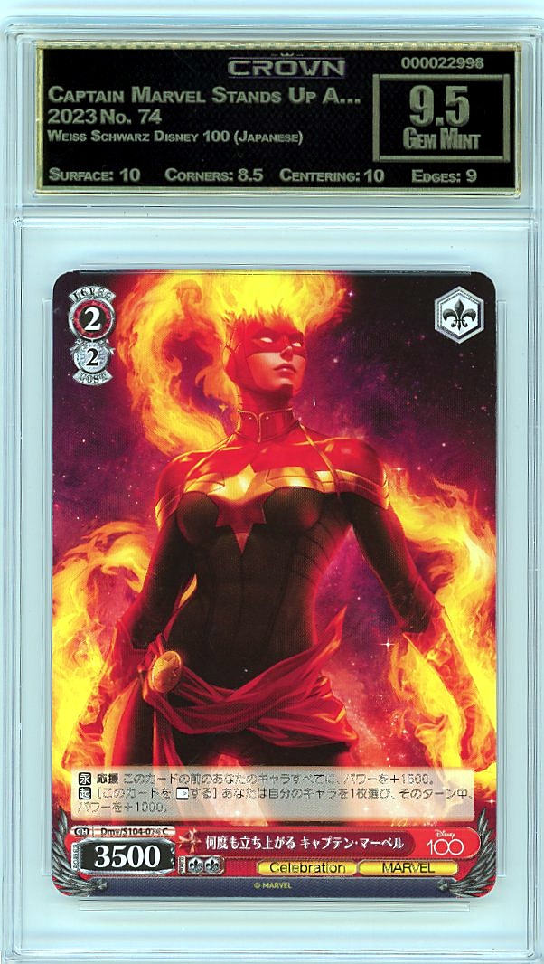 Captain Marvel Stands Up A…