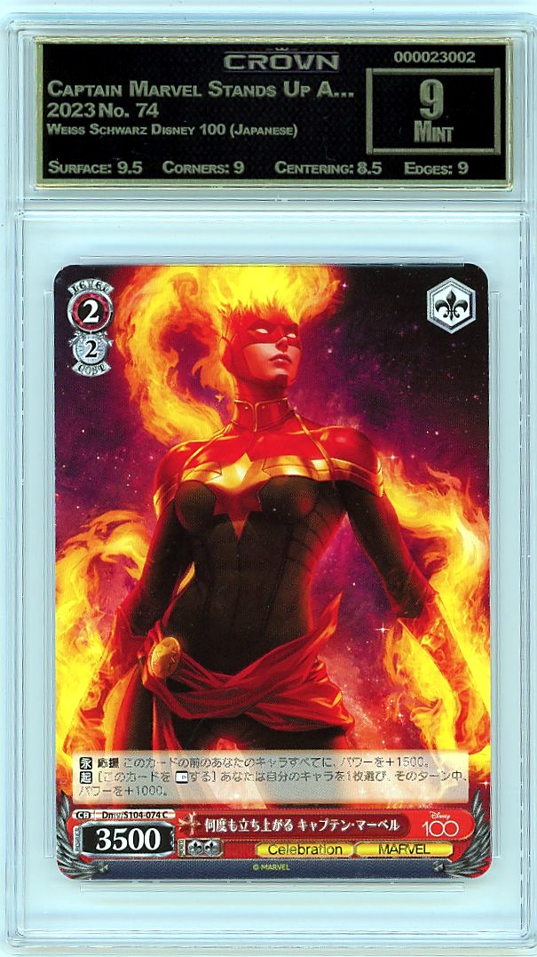 Captain Marvel Stands Up A…
