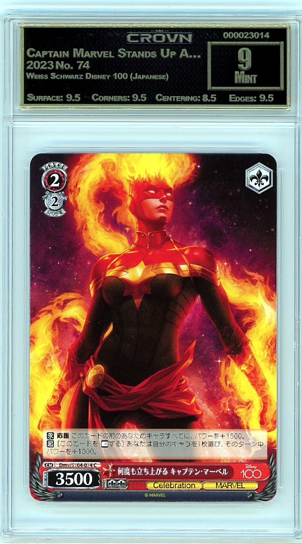 Captain Marvel Stands Up A…