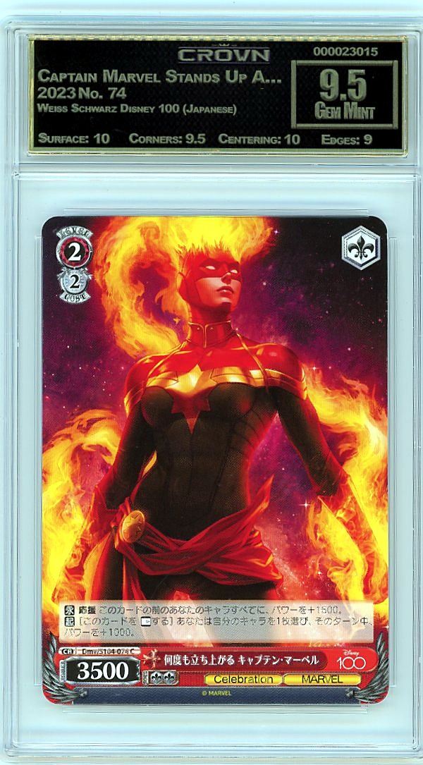 Captain Marvel Stands Up A…