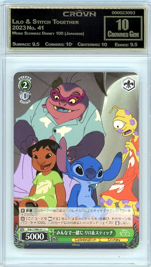 Lilo & Stitch Together