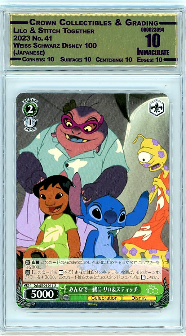 Lilo & Stitch Together