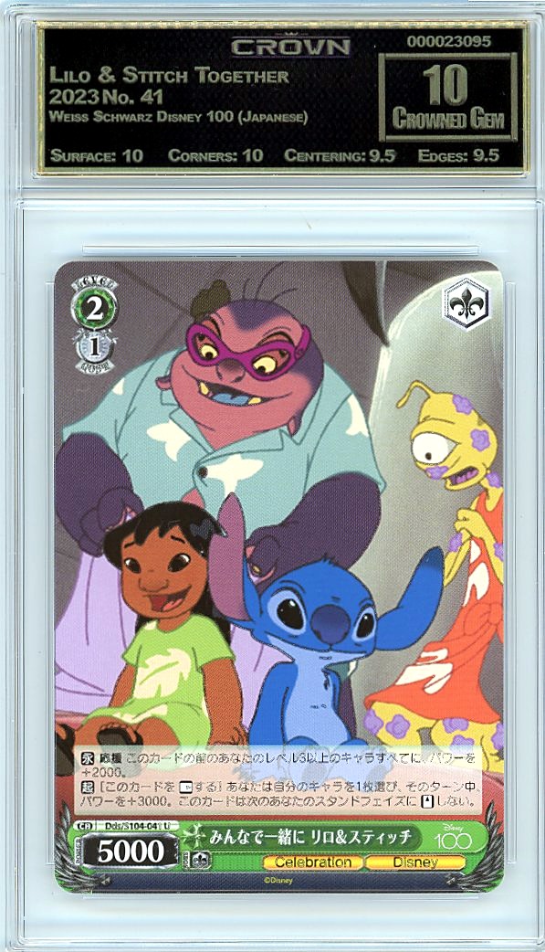 Lilo & Stitch Together