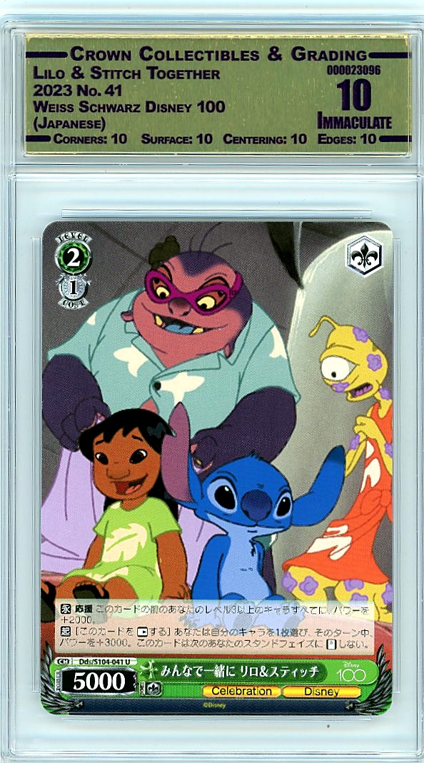 Lilo & Stitch Together