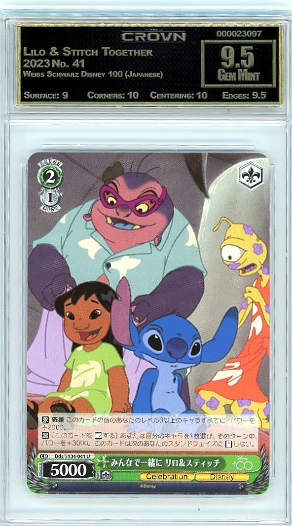 Lilo & Stitch Together