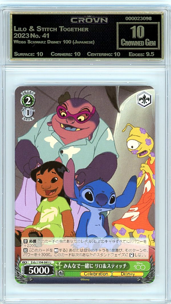 Lilo & Stitch Together