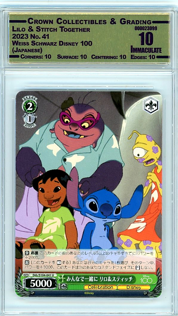 Lilo & Stitch Together