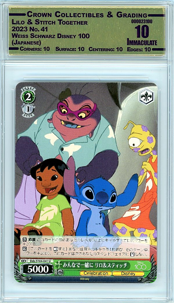 Lilo & Stitch Together