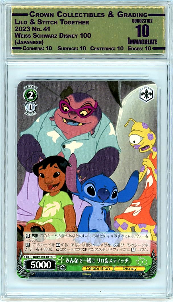 Lilo & Stitch Together
