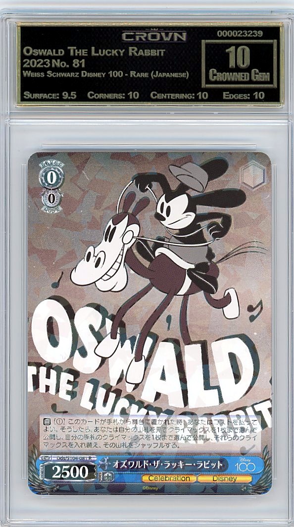 Oswald The Lucky Rabbit