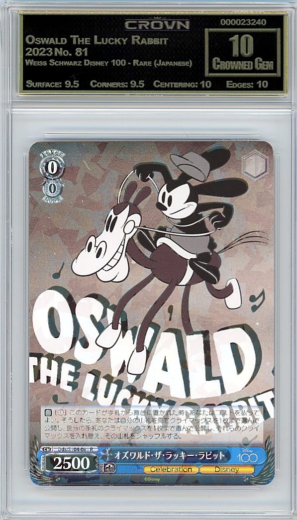 Oswald The Lucky Rabbit