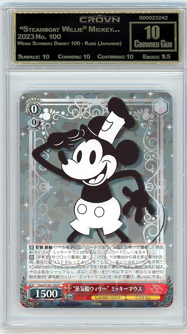  "Steamboat Willie" Mickey…