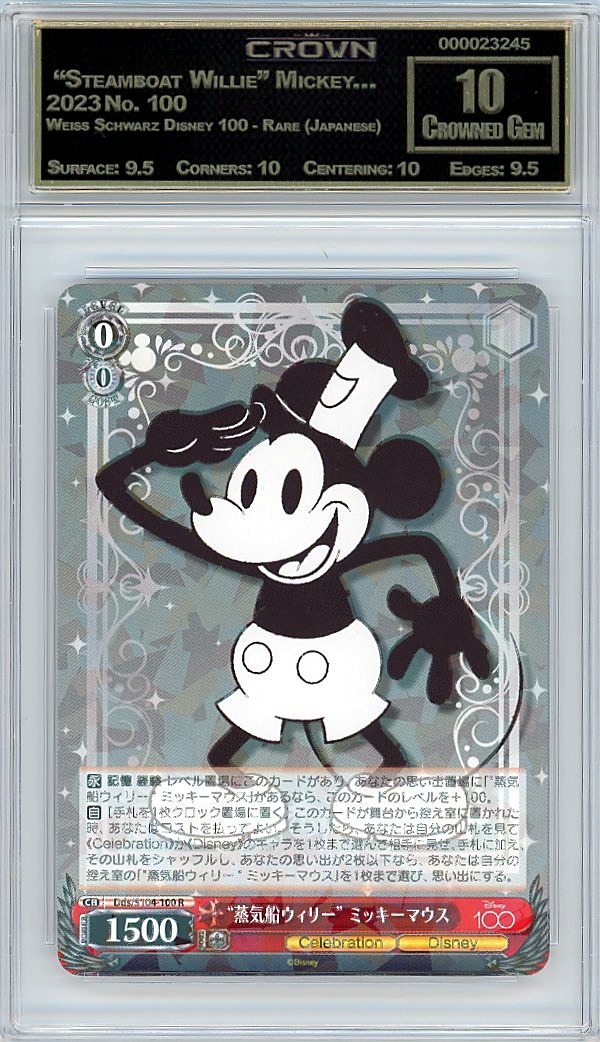  "Steamboat Willie" Mickey…