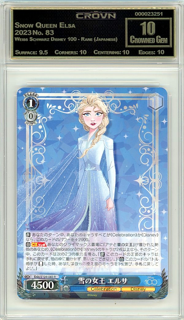 Snow Queen Elsa