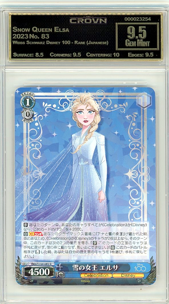 Snow Queen Elsa