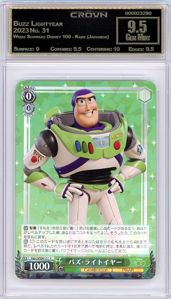 Buzz Lightyear